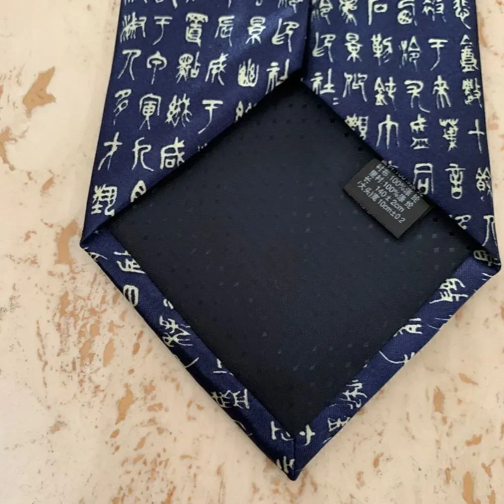 👔Set of 2 ties - Picture 9 of 12